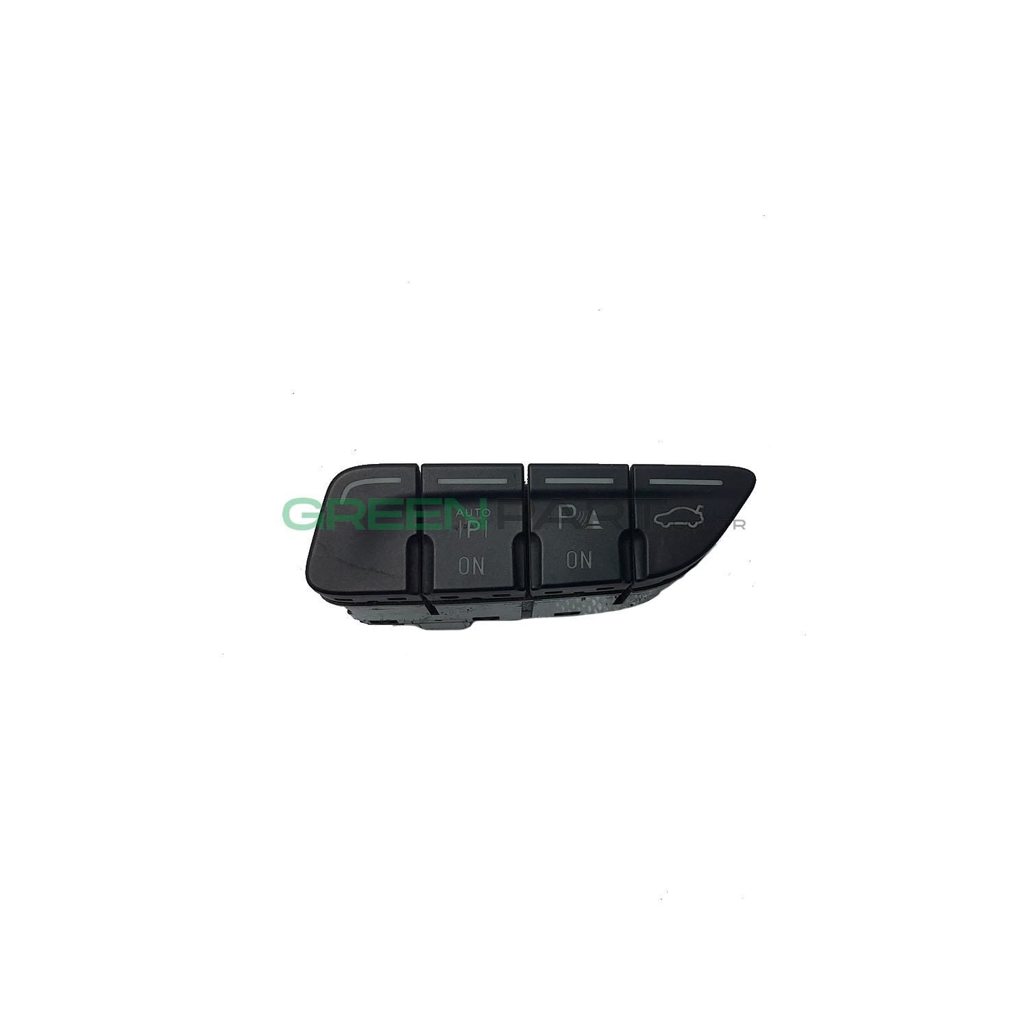 2011-2014 FORD FOCUS OTOMATİK PARK VE BAGAJ AÇMA BUTONU (AM5T 14B436 CB)