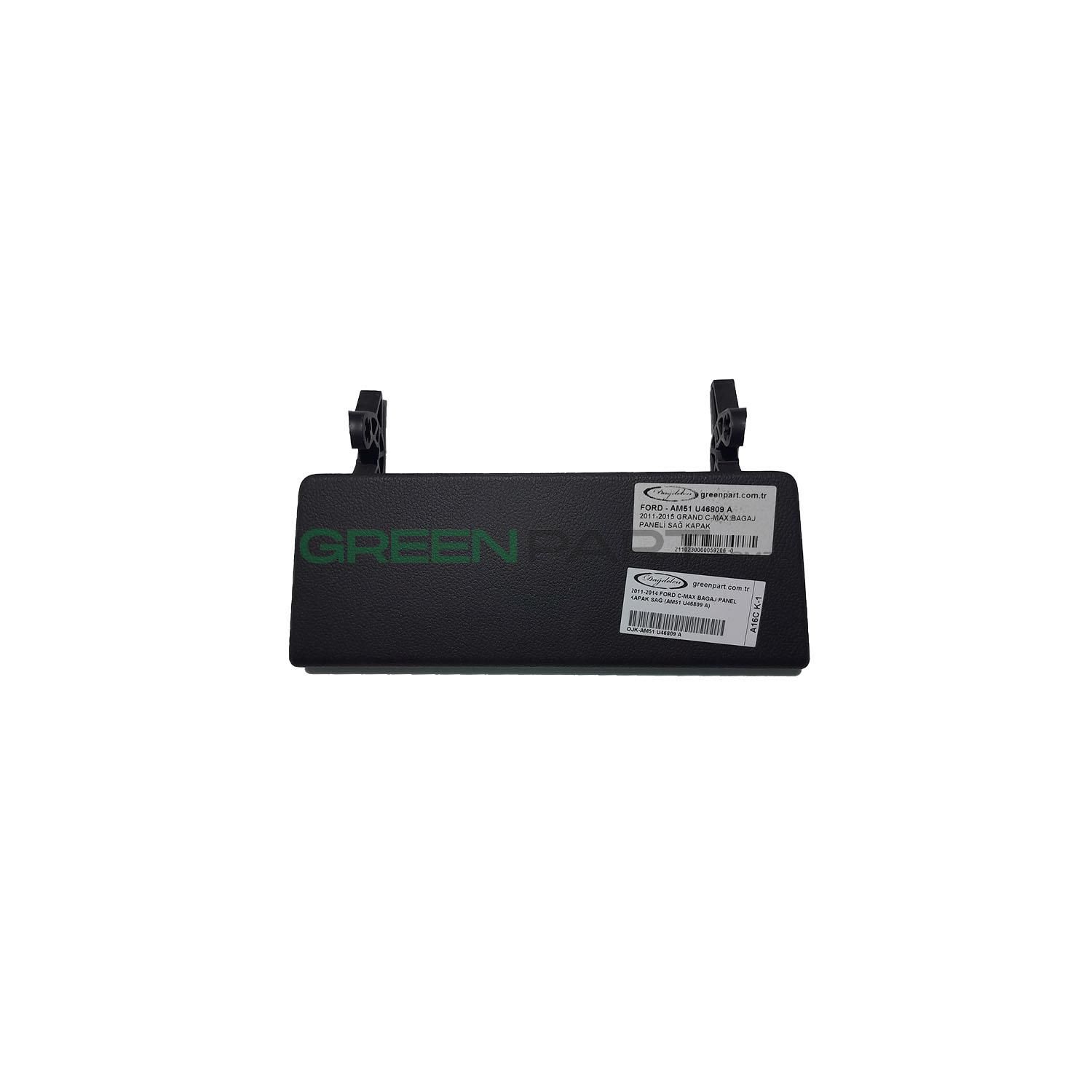 2011-2014 FORD C-MAX BAGAJ PANEL KAPAK SAĞ (AM51 U46809 A)