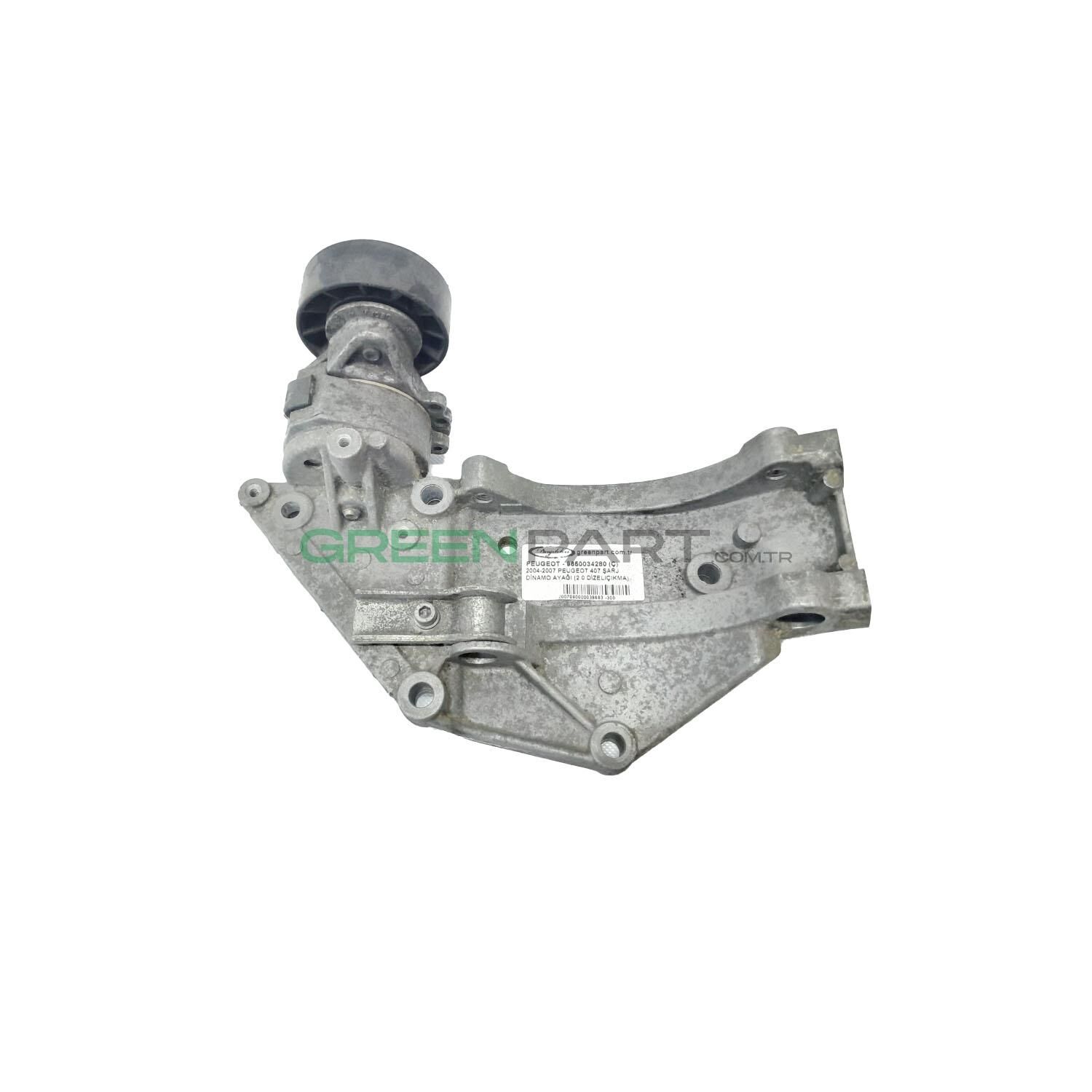 2005-2010 FORD FOCUS/C-MAX ŞARJ DİNAMO BAĞLANTI BRAKETİ (9650034280)