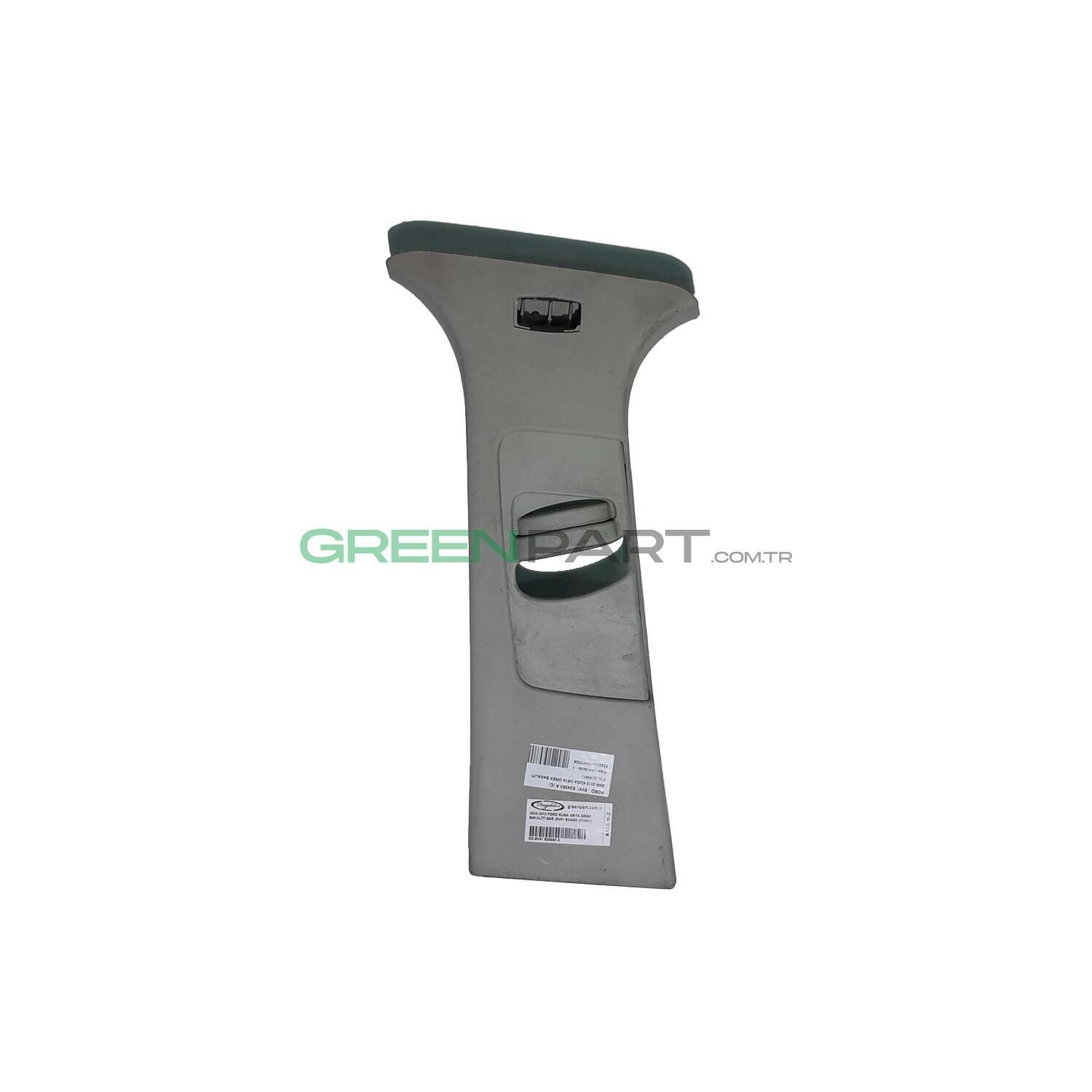 2008-2012 FORD KUGA ORTA DİREK BAKALİTİ SAĞ (8V41 S24583 AF34X1)