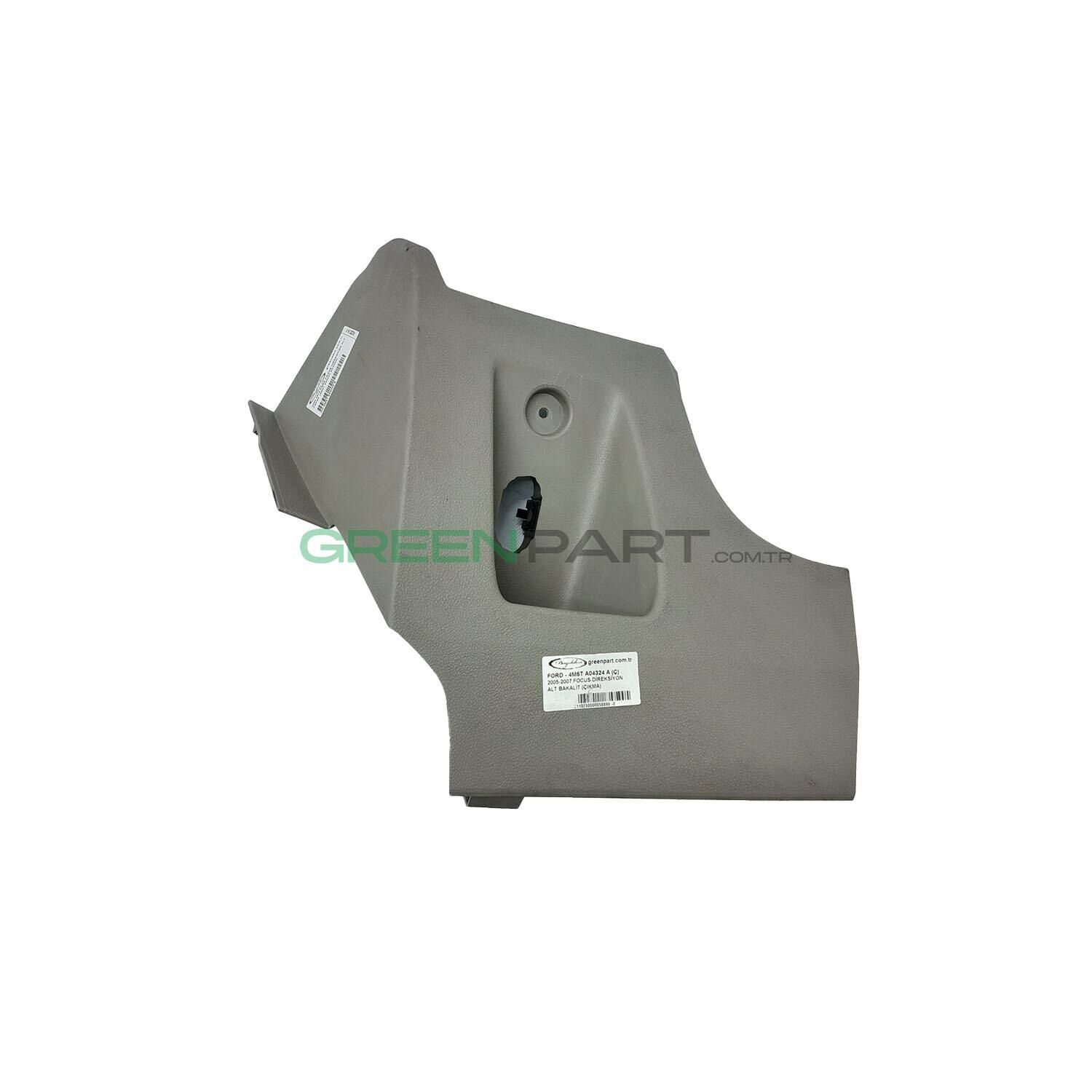 2005-2010 FORD FOCUS DİREKSİYON ALT KAPAK (4M51 A04324 AK32N4)