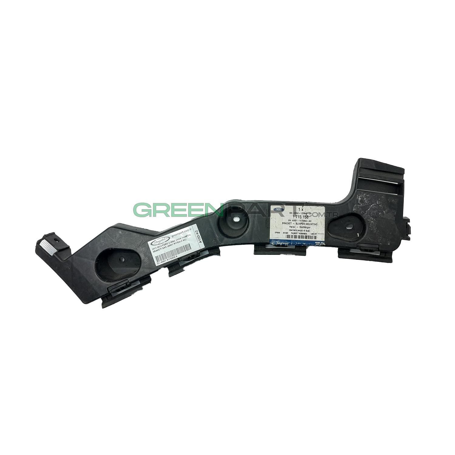 2011-2014 FORD C-MAX ARKA TAMPON BRAKETİ SAĞ (AM51 R17E850 AC)
