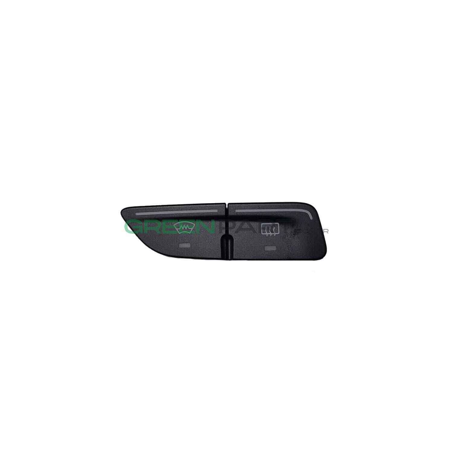 2011-2014 FORD FOCUS CAM REZİSTANS BUTONU (AM5T 18K574 AC)