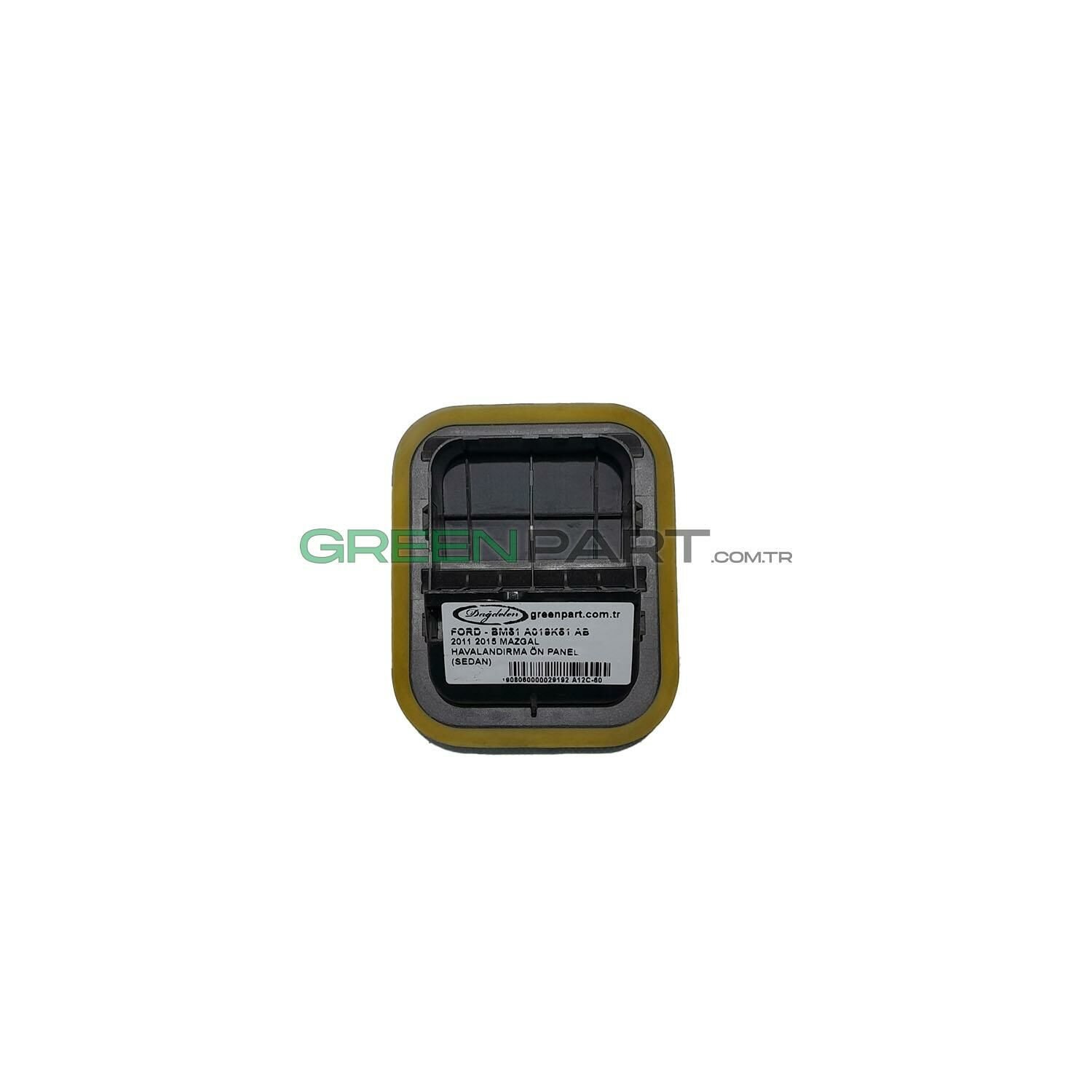 2011-2017 FORD FOCUS PANEL IZGARASI ARKA SOL (BM51 A019K51 AB)