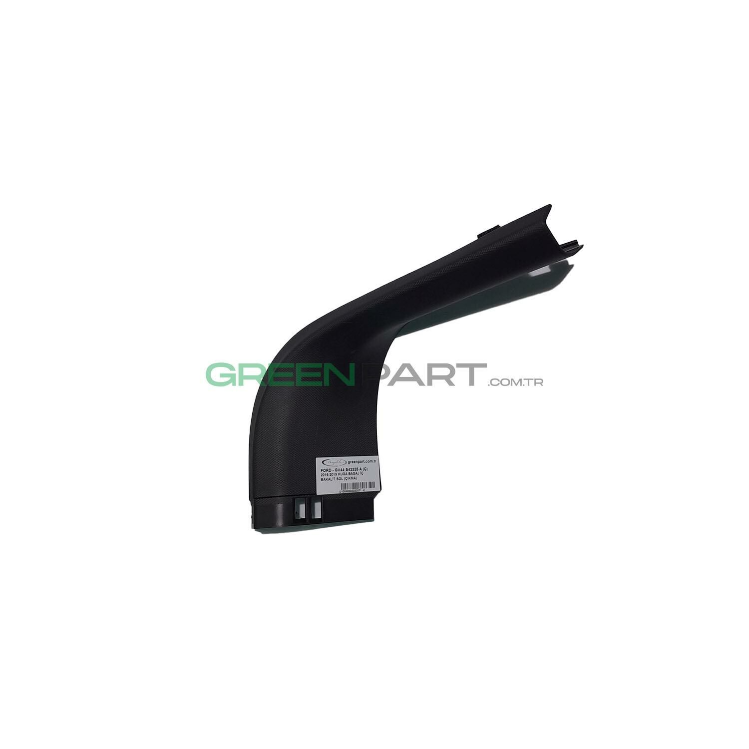 2017-2019 FORD KUGA BAGAJ DÖŞEMESİ BAKALİTİ SOL (GV44 S42325 A)
