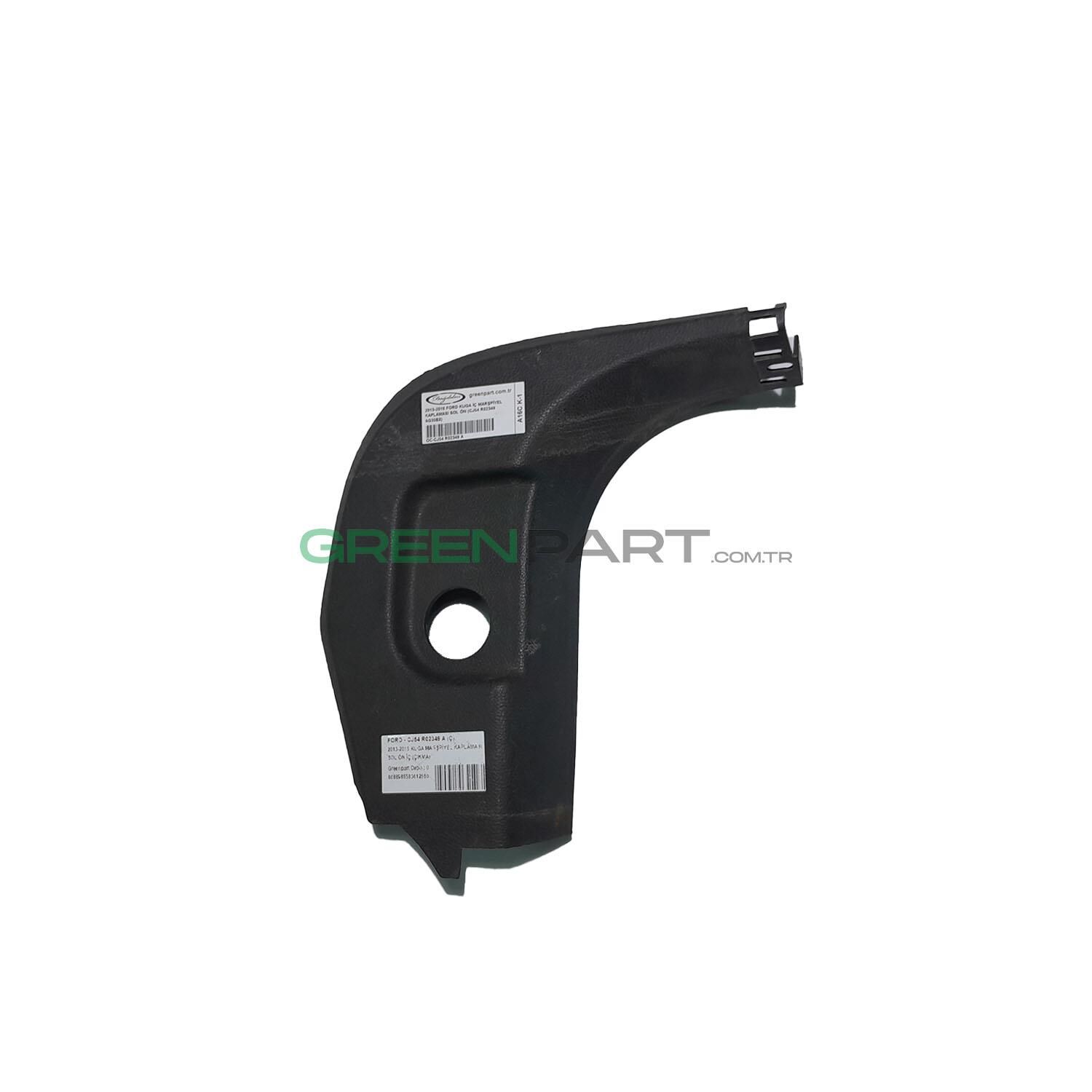 2013-2016 Ford Kuga İç Marşpiyel Kaplaması Sol Ön (Cj54 R02349 Ag35B8)