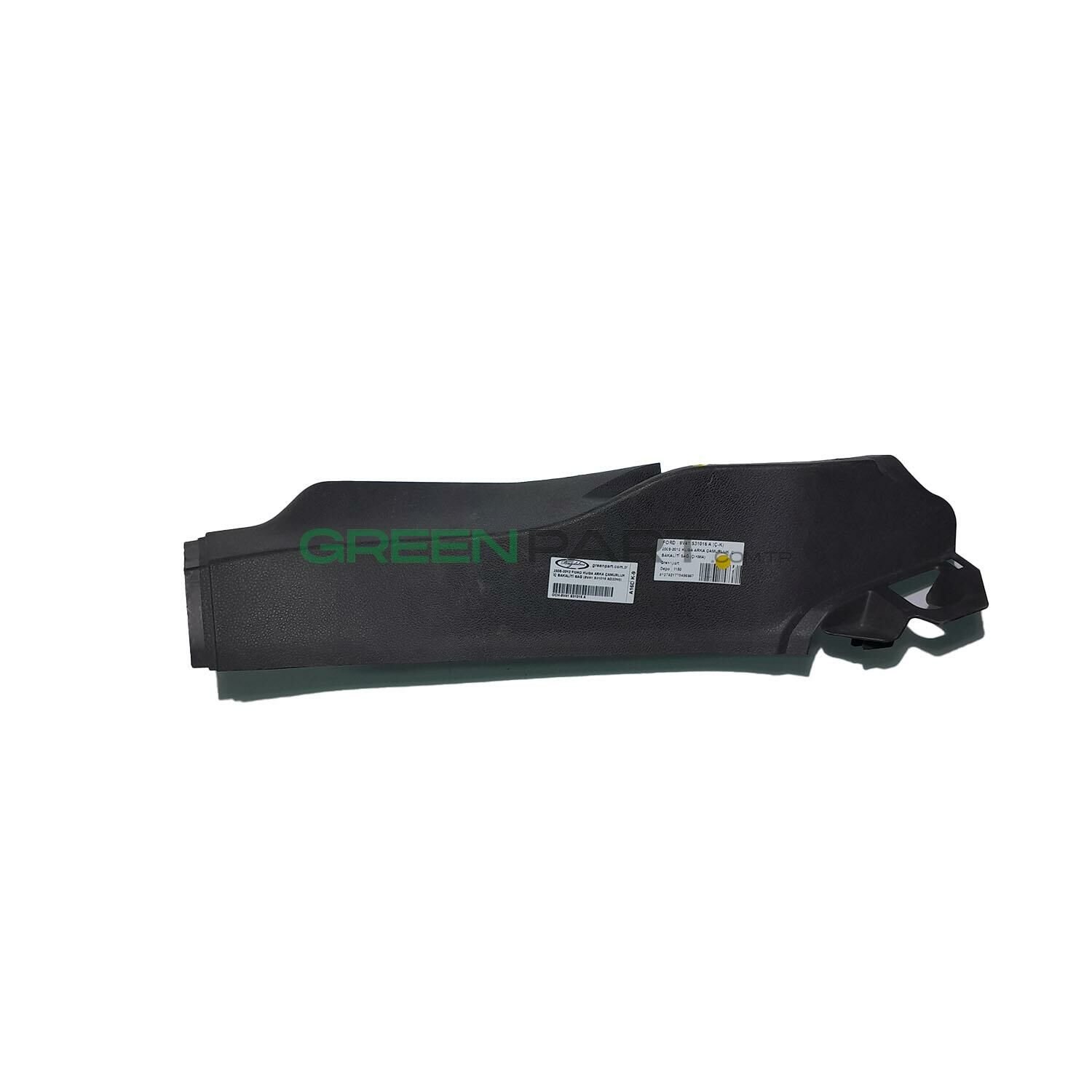 2008-2012 FORD KUGA ARKA ÇAMURLUK İÇ BAKALİTİ SAĞ (8V41 S31016 AD32N5)
