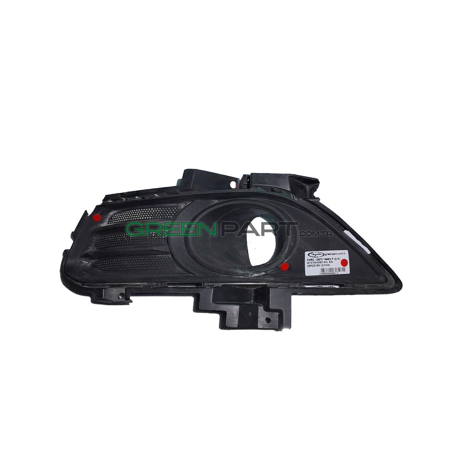2015- Ford Mondeo Sis Kapak Sol (Ds73 19953 Kb5Ja6)