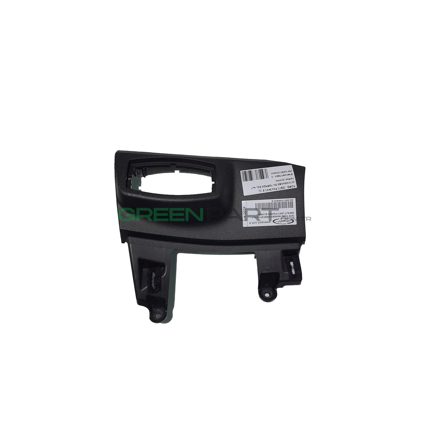 2015- Ford Mondeo Direksiyon Alt Bakalit (Ds73 F043K93 Ec35B8)