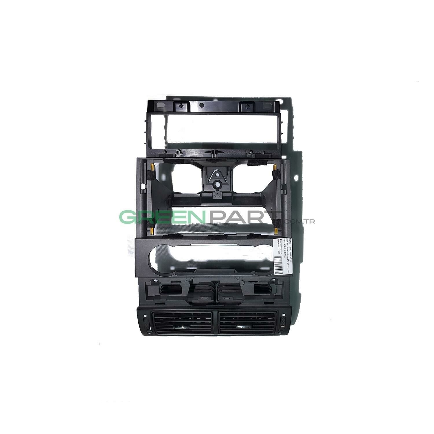 2001-2006 FORD MONDEO KALORİFER ÜFLEYİCİ VE ÇERÇEVESİ (4S71 18522 AC)