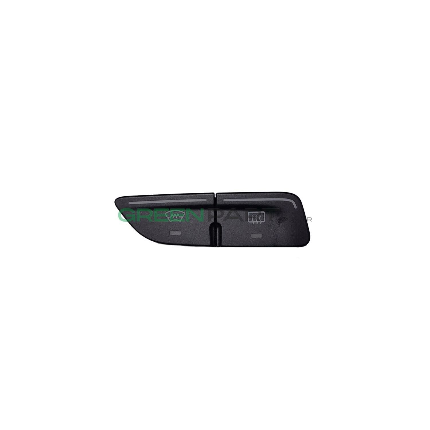2011-2014 FORD FOCUS CAM REZİSTANS BUTONU (AM5T 18K574 AC)